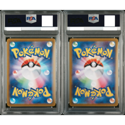 PSA 10 Charizard 212/172 Mewtwo 221/172 SAR VSTAR s12a Pokemon Card Japan - Image 2