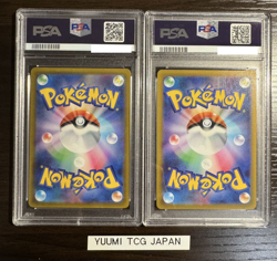 PSA10 Charizard 212/172 Mewtwo 221/172 SAR VSTAR Universe Pokemon Card Japanese - Image 2