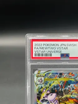 PSA10 Charizard 212/172 Mewtwo 221/172 SAR VSTAR Universe Pokemon Card Japanese - Image 2