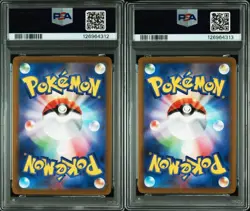 PSA 10 Mewtwo 221/172 Charizard 212/172 SAR VSTAR SEQ Set Pokemon Card Japanese - Image 2