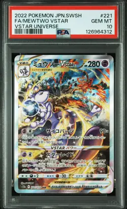 PSA 10 Mewtwo 221/172 Charizard 212/172 SAR VSTAR SEQ Set Pokemon Card Japanese - Image 3
