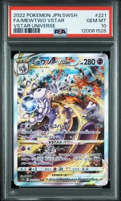 SEQ!!! PSA 10 Charizard 212 221/172 Mewtwo SAR VSTAR Universe Pokemon Card - Image 3