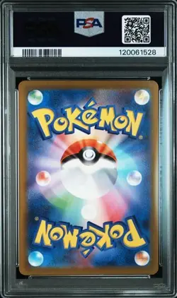 SEQ!!! PSA 10 Charizard 212 221/172 Mewtwo SAR VSTAR Universe Pokemon Card - Image 4