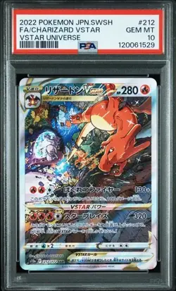 SEQ!!! PSA 10 Charizard 212 221/172 Mewtwo SAR VSTAR Universe Pokemon Card - Image 5
