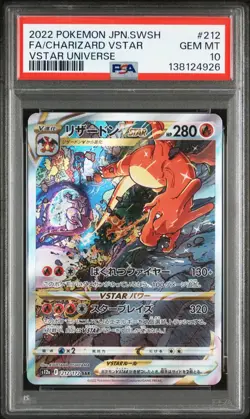 PSA 10 Charizard 212/172 Mewtwo 221/172 Sar Vstar Universe Japanese Pokemon Card - Image 2