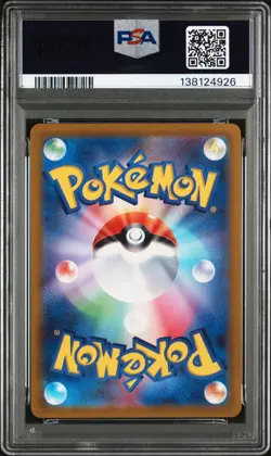 PSA 10 Charizard 212/172 Mewtwo 221/172 Sar Vstar Universe Japanese Pokemon Card - Image 3