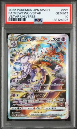 PSA 10 Charizard 212/172 Mewtwo 221/172 Sar Vstar Universe Japanese Pokemon Card - Image 4