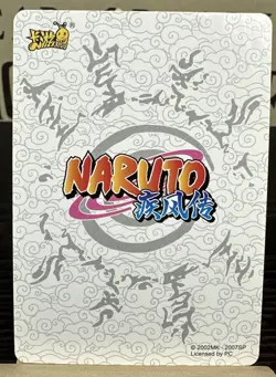 Kayou Naruto Doujin Trading Card GOLD Foil Textured ZR - NR-ZR-004 Kakashi - Image 2