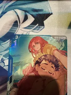 A Healthy Curiosity R + GD03-101 Steel Requiem Gundam Card Game - Image 4