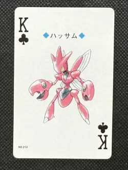 Pokemon Scizor King of Clubs Gold Deck Ho-oh Playing Card Poker Nintendo EX - Image 1