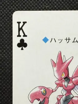 Pokemon Scizor King of Clubs Gold Deck Ho-oh Playing Card Poker Nintendo EX - Image 2