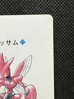 Pokemon Scizor King of Clubs Gold Deck Ho-oh Playing Card Poker Nintendo EX - Image 3