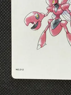 Pokemon Scizor King of Clubs Gold Deck Ho-oh Playing Card Poker Nintendo EX - Image 5