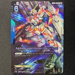[ENGLISH] Gundam Card Game Full Armor Unicorn Destroy GD03 - 010 U+ Alt Art Foil - Image 1