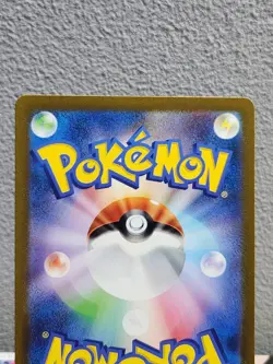 Pokemon TCG Lot of 3 NM 1 Super Rare 2 Art Rares From Ruler Of The Black Flame - Image 4