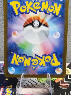 Pokemon TCG Lot of 3 NM 1 Super Rare 2 Art Rares From Ruler Of The Black Flame - Image 5