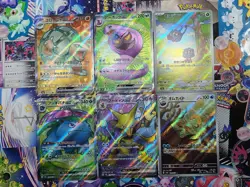 Pokemon TCG Lot of 6 NM 4 Super Rare SR 2 Art Rares AR From Japanese S&V 151 - Image 1
