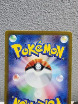 Pokemon TCG Lot of 6 NM 4 Super Rare SR 2 Art Rares AR From Japanese S&V 151 - Image 4
