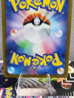 Pokemon TCG Lot of 6 NM 4 Super Rare SR 2 Art Rares AR From Japanese S&V 151 - Image 5