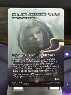 MTG - Kuja, Mage Manufacturer (0052) Rare (Showcase) - FINAL FANTASY (FIN) - Image 1