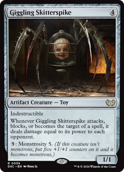 Giggling Skitterspike [Duskmourn: House of Horror Commander] Near Mint - Image 3