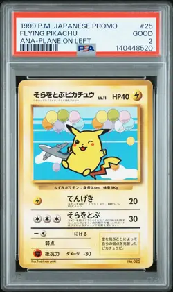 1999 POKEMON JPN PROMO ANA AIRWAYS ANA-PLANE ON LEFT #25 FLYING PIKACHU PSA 2 - Image 1