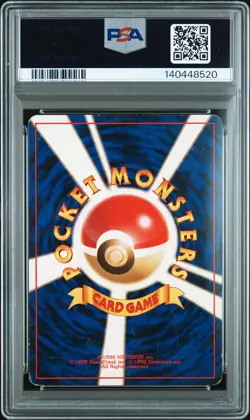 1999 POKEMON JPN PROMO ANA AIRWAYS ANA-PLANE ON LEFT #25 FLYING PIKACHU PSA 2 - Image 2