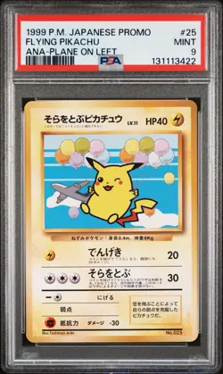 1999 POKEMON JPN PROMO ANA AIRWAYS ANA-PLANE ON LEFT #25 FLYING PIKACHU PSA 9 - Image 1