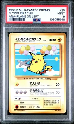 1999 POKEMON JPN PROMO ANA AIRWAYS ANA-PLANE ON LEFT #25 FLYING PIKACHU PSA 9 - Image 1