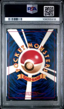 1999 POKEMON JPN PROMO ANA AIRWAYS ANA-PLANE ON LEFT #25 FLYING PIKACHU PSA 9 - Image 2