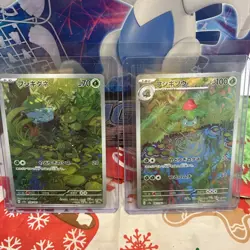 Pokemon TCG 151 Japanese AR Card Lot of 12 NM/M - Image 2