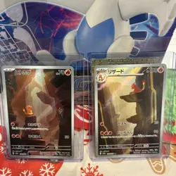 Pokemon TCG 151 Japanese AR Card Lot of 12 NM/M - Image 3