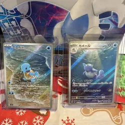 Pokemon TCG 151 Japanese AR Card Lot of 12 NM/M - Image 4