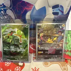 Pokemon TCG 151 Japanese AR Card Lot of 12 NM/M - Image 5
