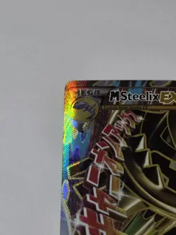 2016 Pokemon XY Steam Siege Mega Steelix #109/114 - Image 4