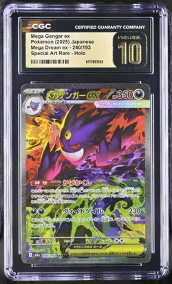CGC PRISTINE 10 Pokemon Mega Gengar ex #240/193 Japanese Mega Dream - Image 1