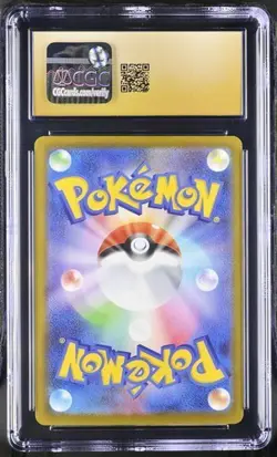 CGC PRISTINE 10 Pokemon Mega Gengar ex #240/193 Japanese Mega Dream - Image 2