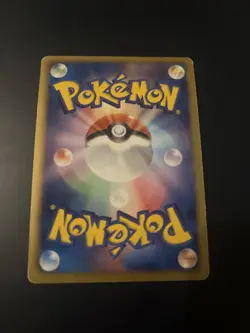 Pokemon TCG - Victini 009/066 - Holo BW2 Japanese Red Collection - Image 2