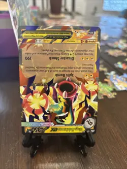 2026 Pokemon Mega Eelektross ex Double Rare 061/217 - Ascended Heroes - NM - Image 3