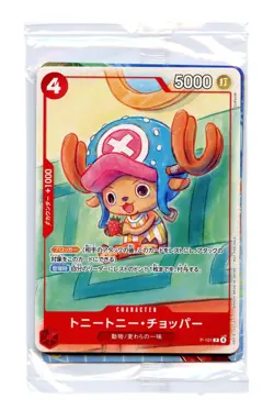 One Piece Mcdonald's Promo Pack SEALED Nami Luffy Shanks Japanese Exclusive - Image 2