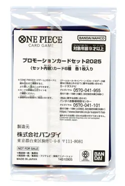 One Piece Mcdonald's Promo Pack SEALED Nami Luffy Shanks Japanese Exclusive - Image 3