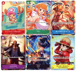 One Piece Mcdonald's Promo Pack SEALED Nami Luffy Shanks Japanese Exclusive - Image 4