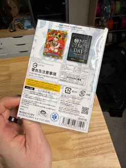 One Piece Day 2025 Elbaf Luffy Premium Card Collection CARDBOARD Plus DON!! Card - Image 4