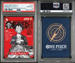 PSA 10 One Piece Magazine Vol.20 Promo Monkey D Luffy ST21-014 Japanese card - Image 3