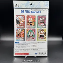 ONE PIECE Card Game BASE SHOP Limited Card Collection vol.1 Japanese New Sealed - Image 3