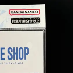 ONE PIECE Card Game BASE SHOP Limited Card Collection vol.1 Japanese New Sealed - Image 5