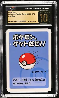 CGC 10 Pristine Poke Ball Old Maid 2019 Japanese Pokemon Card - Image 1