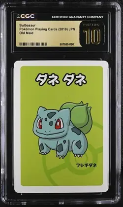 ✨✨ CGC PRISTINE 10 BULBASAUR OLD MAID PLAYING CARDS 2019 JAPANESE POKEMON CARD - Image 1