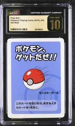 CGC 10 PRISTINE Poke Ball Old Maid 2019 Japanese Pokemon Card - Image 1
