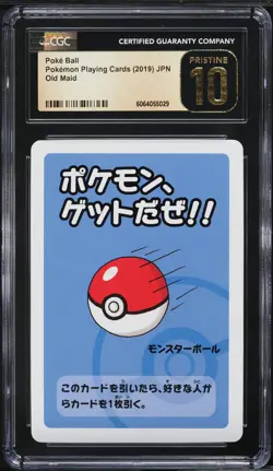 2019 Pokemon Japanese Playing Cards Old Maid Poke Ball CGC 10 PRISTINE - Image 1